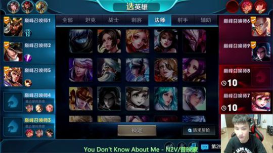 巅峰赛反向1800 2018-08-25 22点场