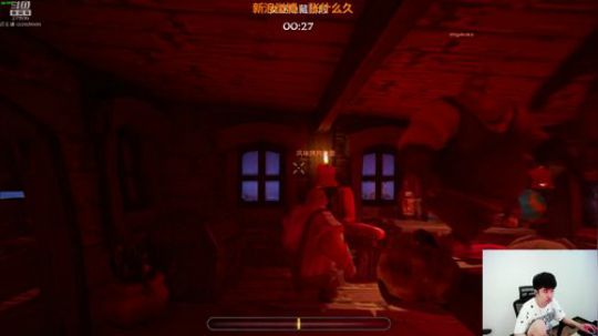 光辉晨少发布了一个斗鱼视频2018-08-26