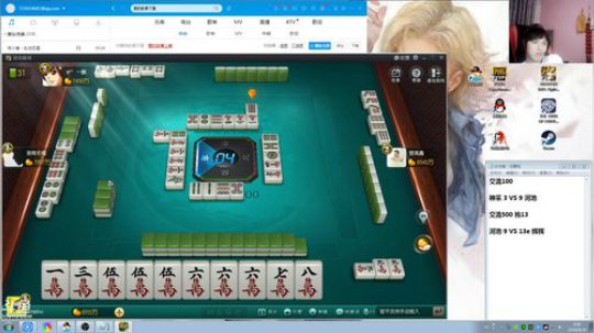 Burn丶小康发布了一个斗鱼视频2018-08-26