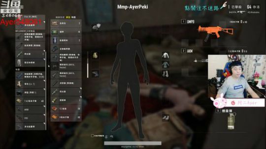 阿二:今晚九点半抽500元现金红包 2018-08-25 21点场