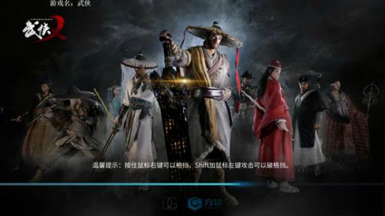 拖拖拉拉斯基发布了一个斗鱼视频2018-08-26