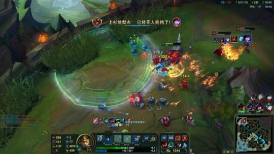 完美世界mc发布了一个斗鱼视频2018-08-26
