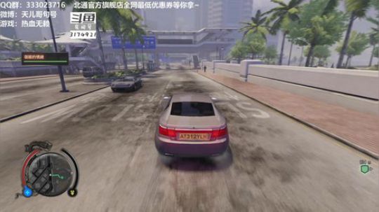 热血无赖 P3 蓝光10M