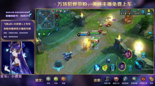金色仲夏夜！ 2018-08-25 22点场
