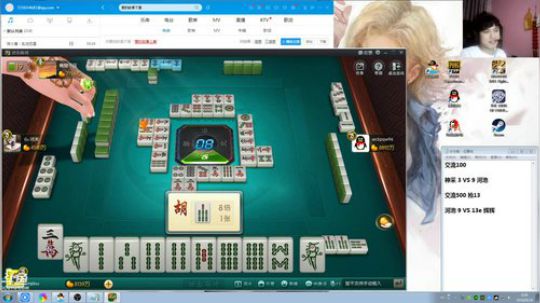 我在斗鱼看战神_河池VR直播格斗游戏