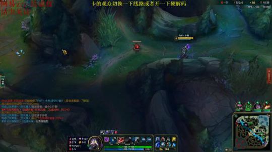 毛毛：对不起观众雪亮的眼睛 2018-08-26 11点场