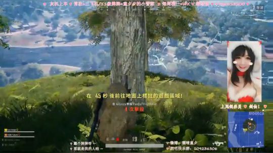 狠毒女孩