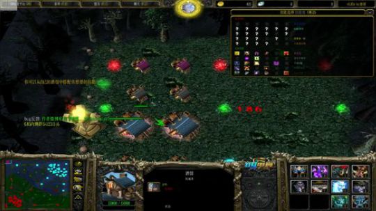 【肖璐】不知道怎么输的直播间 2018-08-27 10点场