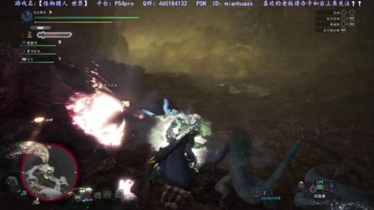 LGD好可惜难受选手更难受，就别喷他们了 2018-08-26 19点场