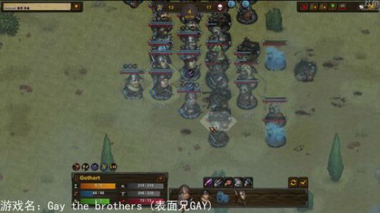 【罡帅】：一个丝毫不讲道理的直播间 2018-08-27 01点场
