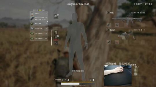 男子汉说话算话