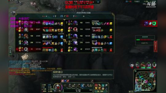 浪灯：国服第一赵信（魔鬼信） 2018-08-27 17点场