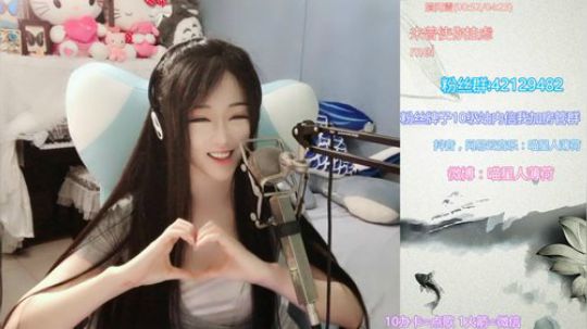 416坐骑1009宝宝，来吸欧气吧 2018-08-25 21点场