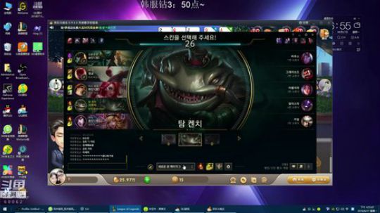 卷毛:认真的教学下！~ 2018-08-27 16点场