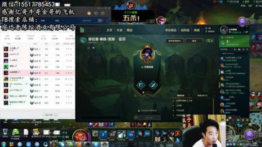猴子盖伦顶级意识流  像开全图 2018-08-26 17点场