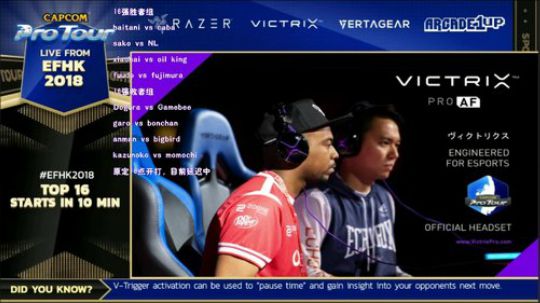 2018香港白金cpt 16强到决赛 2018-08-26 16点场