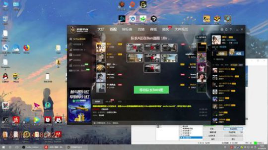 西瓜：带水友 2018-08-26 14点场