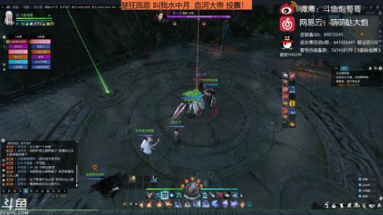 羽大炮：挖宝百炼做装备轮着来~ 2018-08-26 19点场