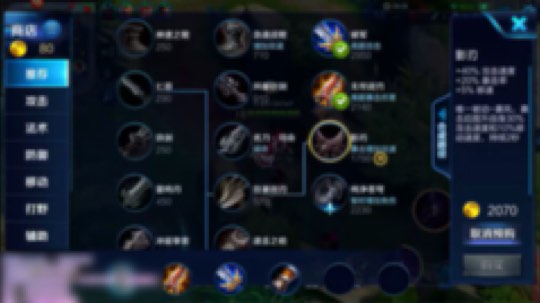 国服吕布1个打5个满血，极限五杀。看爽了的可以点个赞吗？