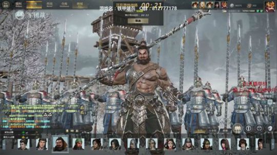 【海公公】催眠主播，了解一下 2018-08-25 22点场