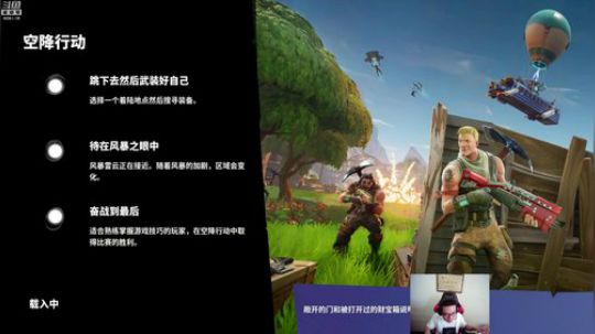 尽我所能hh发布了一个斗鱼视频2018-08-27