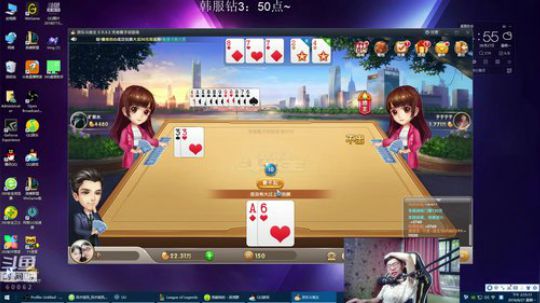 卷毛:认真的教学下！~ 2018-08-27 14点场