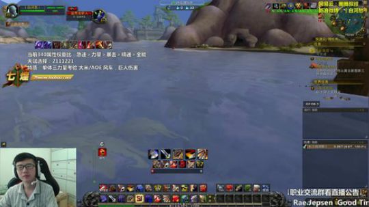 七煌战：燃烧我的卡路里！ 2018-08-27 12点场