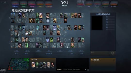 Pis直播间: - - 2018-08-26 20点场