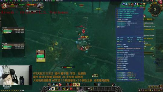 贼战僧··三开日常清理 2018-08-27 16点场