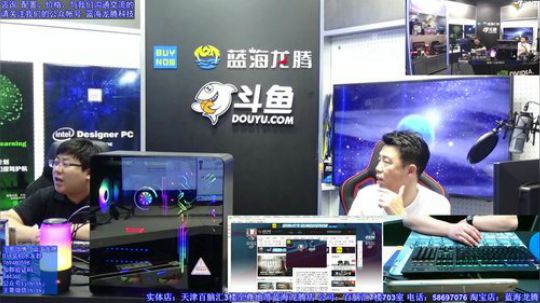 下午测下大旭同配置电脑WIN10下DNF 2018-0