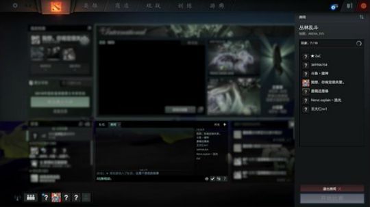 丛林肉搏：今夜让我们相爱！ 2018-08-23 00点场