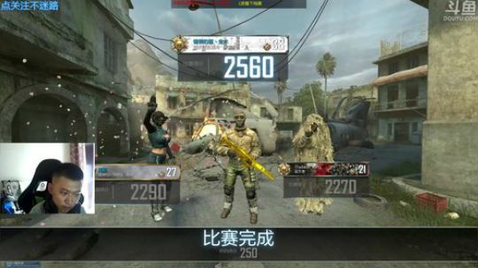 +天地不仁.. 2018-08-27 14点场