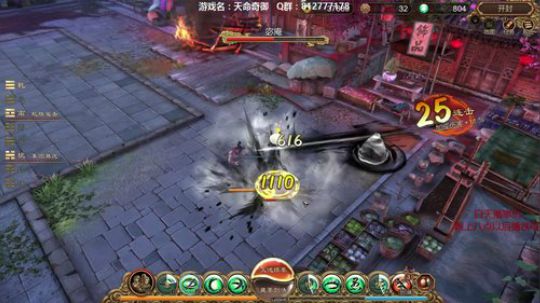 【海公公】听说看我直播治失眠？？？ 2018-08-27 11点场