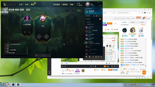 寡妇:碧浪型打野，了解一下 2018-08-26 23点场