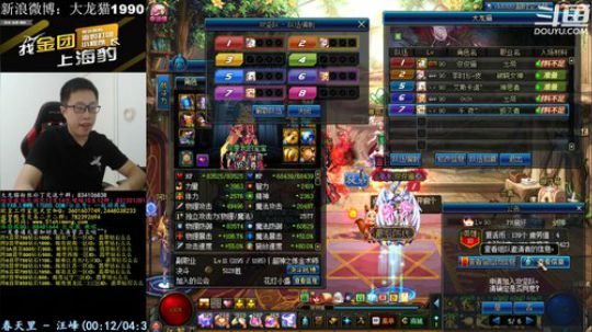 千元键盘和红包任你选。 2018-08-25 13点场