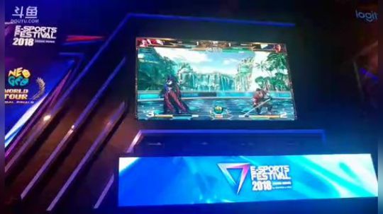 香港CPT和拳皇官方赛现场户外直播！ 2018-08-26 12点场