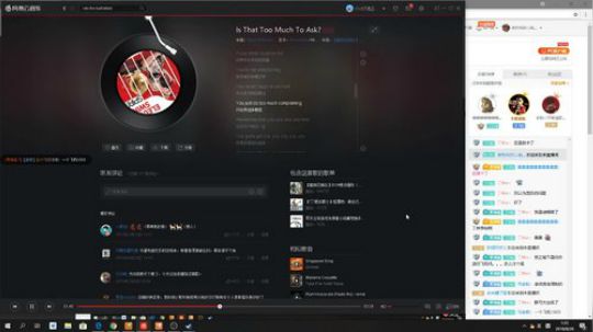 【Cc果冻】你是魔鬼吗 2018-08-26 01点场