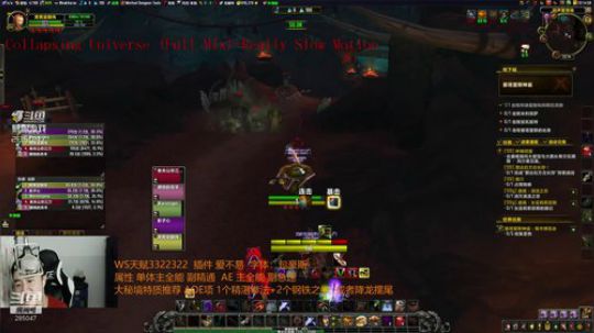 别问·我暂时三个职业贼战僧 2018-08-26 21点场