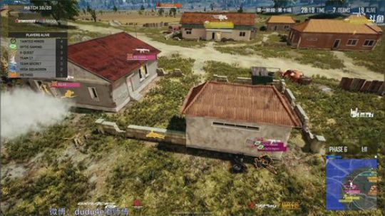 嘟师傅，深夜陪伴，重播精彩 2018-08-27 00点场