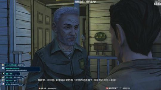 新开行尸走肉第一季，不要错过剧情 2018-08-26 19点场