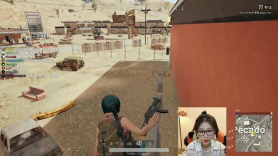 【冷冷】十条弹幕和一个丫头 2018-08-27 20点场