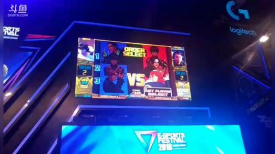 香港CPT和拳皇官方赛现场户外直播！ 2018-08-26 13点场