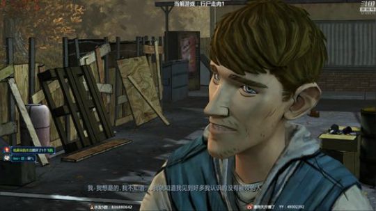 新开行尸走肉第一季，不要错过剧情 2018-08-26 22点场
