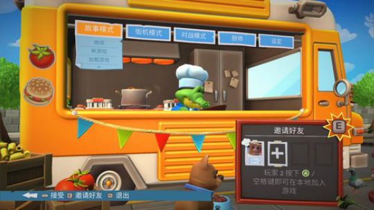 【Cc果冻】你是魔鬼吗 2018-08-25 21点场