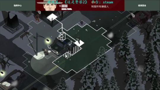 【二狗】你好！这里是911！ 2018-08-27 11点场