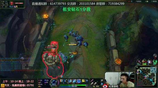 教学：能不能不ban了= = 2018-08-26 15点场