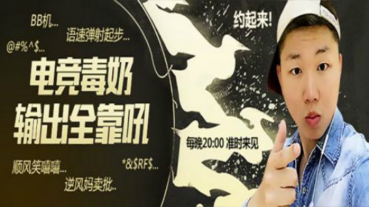 【凯文解说】NBA2KOL2全国联赛上海站街头决赛