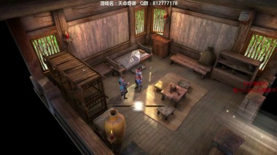 【海公公】听说看我直播治失眠？？？ 2018-08-26 12点场