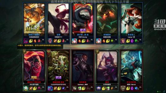 HHHISHHH发布了一个斗鱼视频2018-08-27