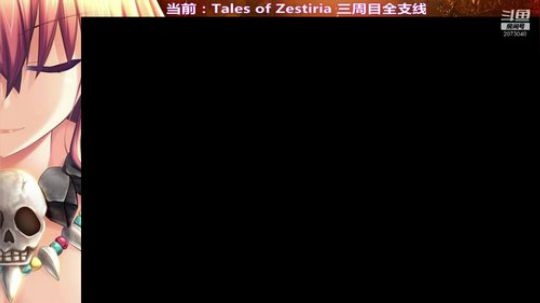 何事驚慌(◕ܫ◕)ﾉ♥ 2018-08-26 14点场